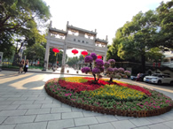 海南网简介-新海南网-打造海南极具影响力的主流综合门户网站