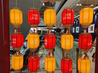 腾讯音乐9月21日在香港联合交易所主板上市