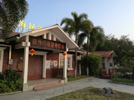 蔚来汽车正式打通湖北省高速换电网络