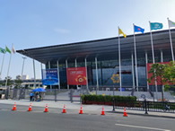 第14届全运会今晚闭幕，海南代表团夺得4金2银1铜佳绩